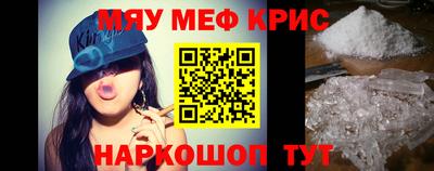 эйфоретик Туймазы
