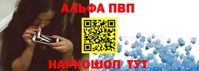 эйфоретик Туймазы