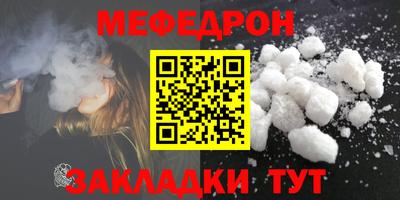 индика Тулун