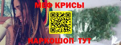 бутик Тула