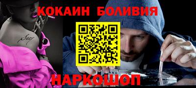 эйфоретик Туймазы