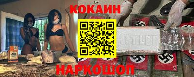 эйфоретик Туймазы