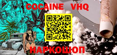 индика Тулун
