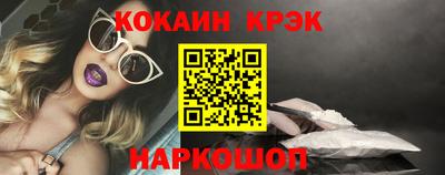 эйфоретик Туймазы