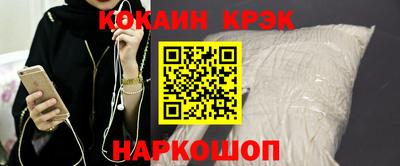 эйфоретик Туймазы