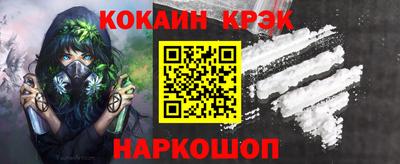 эйфоретик Туймазы
