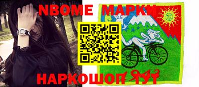 эйфоретик Туймазы