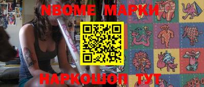 индика Тулун
