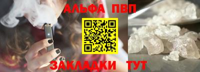 бутик Тула