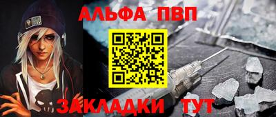 индика Тулун