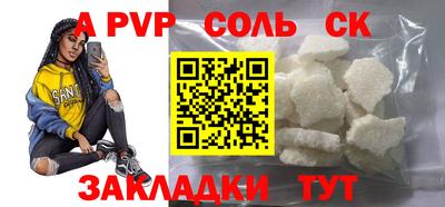 индика Тулун