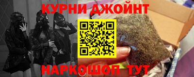 бутик Тула