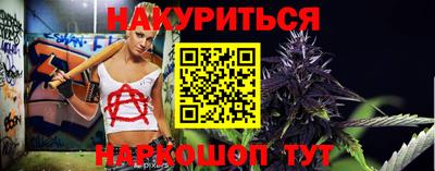 индика Тулун