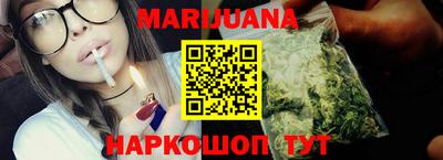 эйфоретик Туймазы