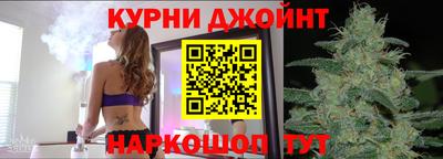 индика Тулун