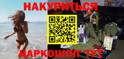 эйфоретик Туймазы