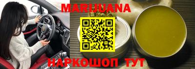 эйфоретик Туймазы