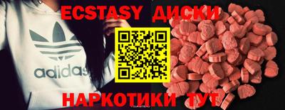 эйфоретик Туймазы