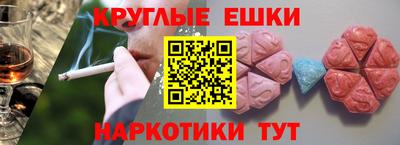 индика Тулун