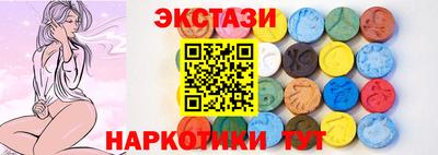 индика Тулун