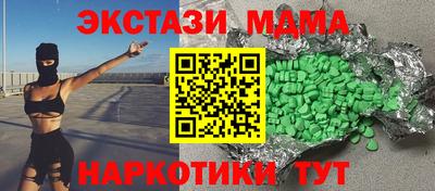 индика Тулун