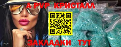 эйфоретик Туймазы