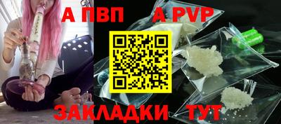 бутик Тула