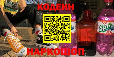 эйфоретик Туймазы