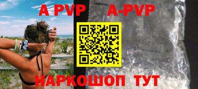 эйфоретик Туймазы