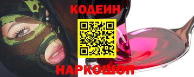 индика Тулун