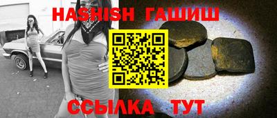 индика Тулун