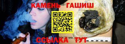бутик Тула