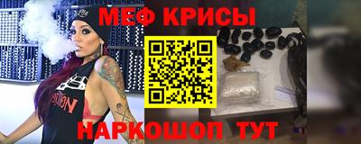 индика Тулун