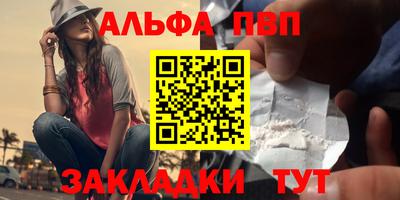 индика Тулун