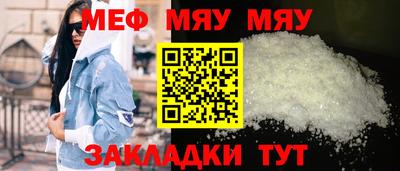 индика Тулун