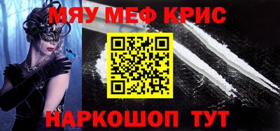 эйфоретик Туймазы